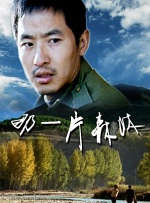 亚洲最大福利视频